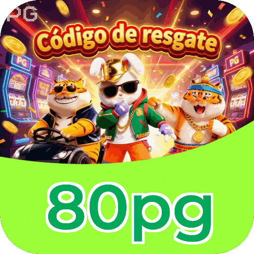 Download iOS 80pg